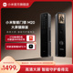 小米智能门锁M20大屏猫眼密码锁家用门锁智能门锁指纹锁密码锁