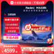 小米电视Redmi MAX85英寸120Hz超大屏4K超高清全面屏平板液晶电视