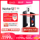 【指定点抢五折】Redmi Note 12T Pro手机红米note手机智能小米官方旗舰店官网正品note12tp