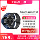 【支持微信】小米智能eSIM手表XiaomiWatchS3手环小米澎湃OS血氧健康监测睡眠圆形运动蓝牙打电话长续航旗舰