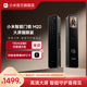 小米智能门锁M20大屏猫眼密码锁家用门锁智能门锁指纹锁密码锁