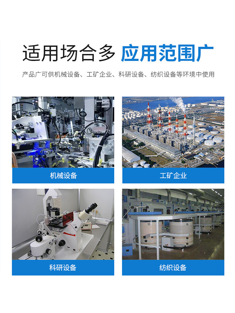 PB气动快速插接头4-M5/T型三通正螺纹6-01/PB8-02/PB10-0312-04