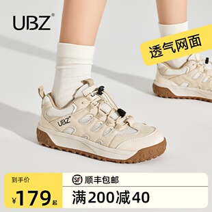 UBZ 网面登山鞋女鞋2024春夏新款户外厚底防滑透气运动徒步休闲鞋