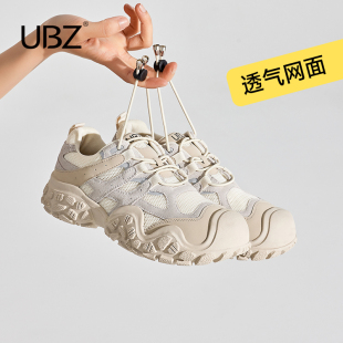 UBZ 户外登山鞋女2024新款夏季厚底网面丑萌鞋休闲防滑徒步运动鞋