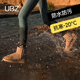 UBZ 防水雪地靴女2024年新款冬季加绒加厚防滑短筒一脚蹬面包棉鞋