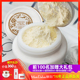 正品贵妇膏胎盘富贵珍珠遮瑕神仙膏素颜原版膏赫际明星同款