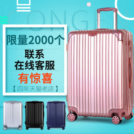 百货50条,全部都是实用的玩意儿,剁手党必备!(8.27) 淘宝优惠券