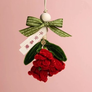 保平安挂件玫瑰扭扭棒手工diy材料包情侣送礼物母亲节康乃馨花束