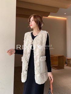 RIXO EXIT法式女装马甲外套皮毛一体2023新款上衣羊羔绒毛绒坎肩