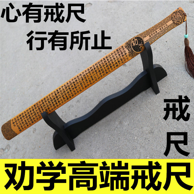 ��W(xu��)�׏R�ďR����ώ����L(zh��ng)��Ʒ���҇�(gu��)�W(xu��)�v���b�Ʒ���߸߶��ֱ���