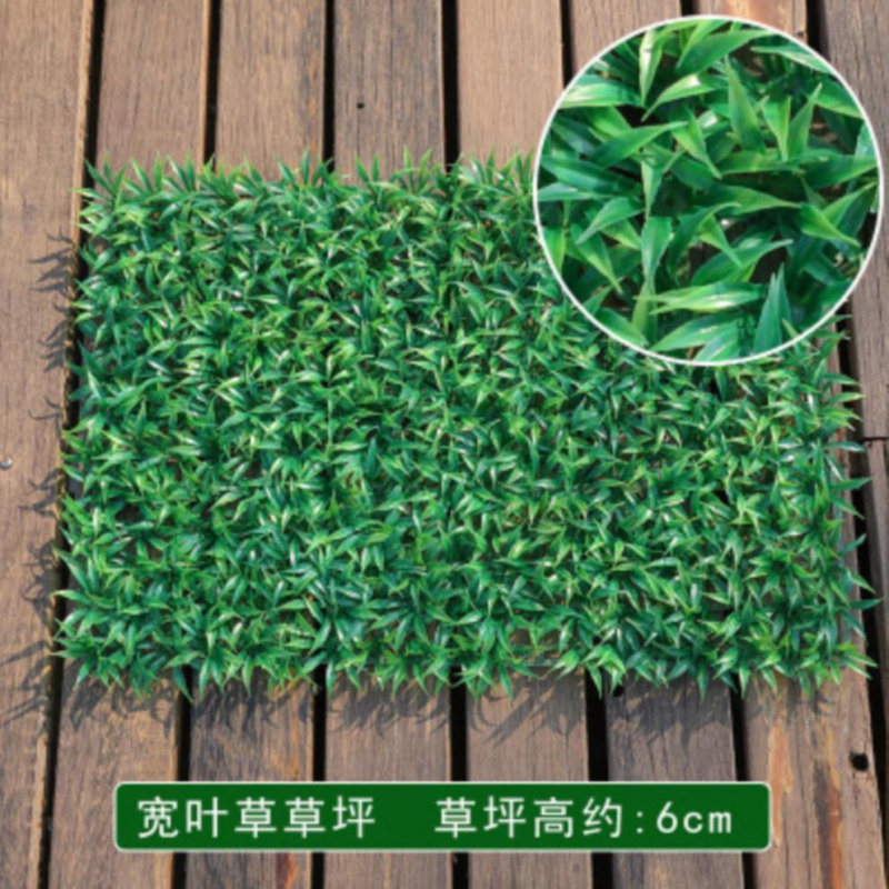 鱼缸水仿真草坪徦装饰可裁剪人工草皮柔软加密不伤鱼水族造景花底在类目 玩具/童车/益智/积木/模型, 仿真/过家家玩具, 仿真/动物玩偶中 - 来自Buy2taobao.com提供专业的淘宝代购服务