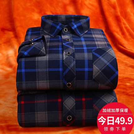 百货50条,全部都是实用的玩意儿,剁手党必备!(1.10) 淘宝优惠券