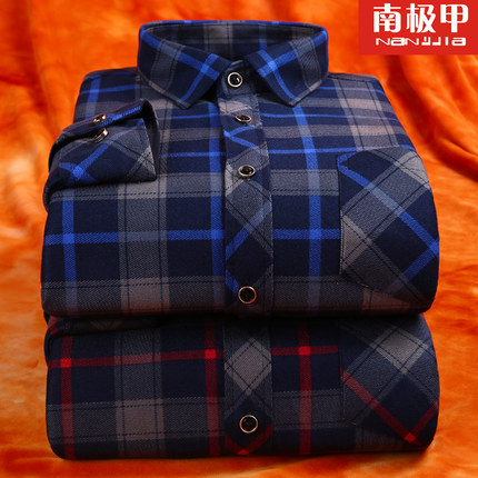 网购福利 淘宝优惠券 