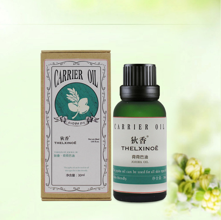 thelxinoe/狄香荷荷巴油30ml 去黑头凝固 冷压初榨黄金霍霍巴油