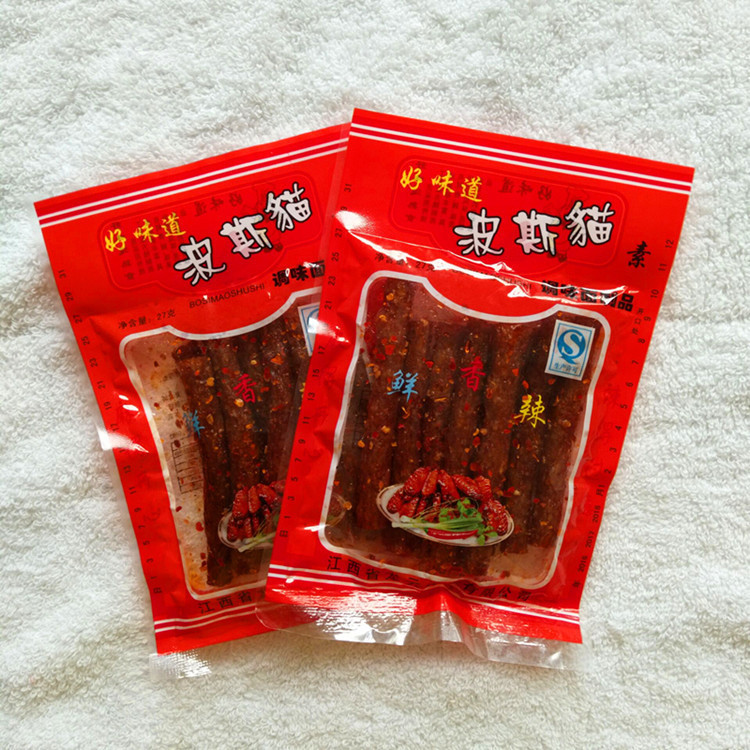 龙云食品波斯猫辣条8090后怀旧零食麻辣素食袋装儿时辣味小零嘴食