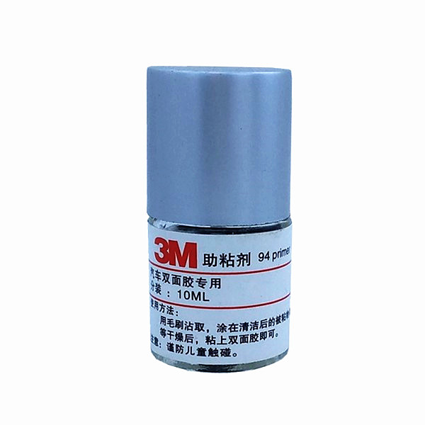 助粘剂3m双面胶强力汽车用防晒防水底涂剂胶带胶水粘胶剂粘贴合剂