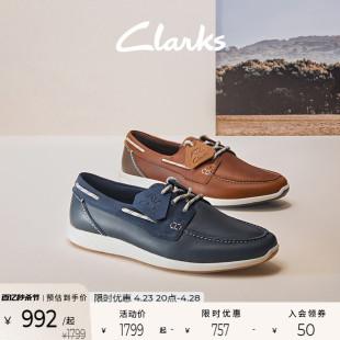 Clarks其乐城市户外系列男鞋新品一脚蹬休闲皮鞋防滑耐磨户外鞋男