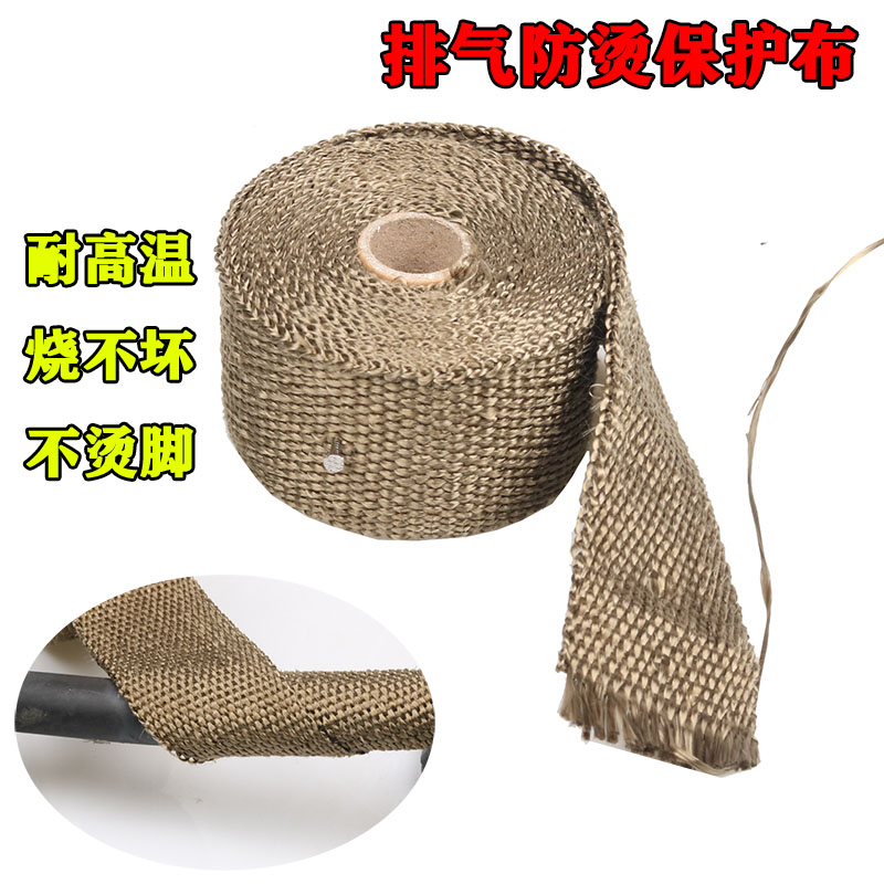钛色玄武岩纤维防火布耐高温复古摩托车排气管防烫隔热布保温|msdalam kategori motosikal/Equipment/Fitting, Aksesori Motosikal - dari Buy2taobao.com untuk memberikan perkhidmatan ejen Taobao profesional membeli