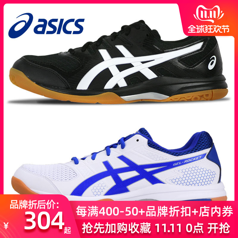 网友分享在meiguo.com上的图片