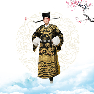 京剧戏曲裘派黑色大缎大龙蟒袍包公包拯福字花脸戏剧服装黑色蟒袍