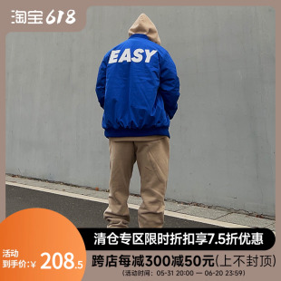 【第六区】简系列EASY印花春季新款运动休闲棉服棒球衫男棉衣外套