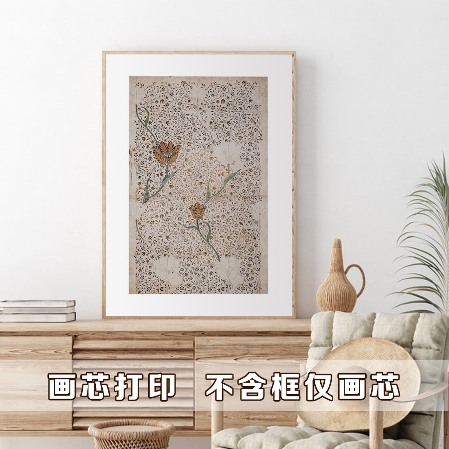 装饰画芯打印法式客厅餐厅卧室玄关背景墙挂画抽象美式尺寸定制