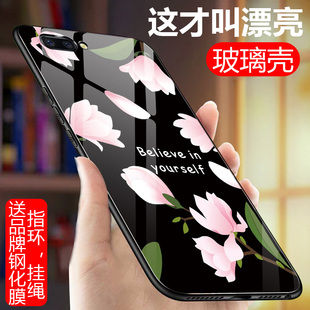 oppor11手机壳R11plus硅胶软边硬壳oppor11t防摔opr全包外壳t女款poopr玻璃oppr保护套oop