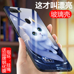 oppoa7x手机壳oppo个性创意a7x防摔pbbmoo硅胶保护套pbbm00玻璃外壳oopoa全包边oppoax7网红opa潮男女opopa硬