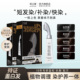 韩金靓染发剂植物纯自己在家染发膏男士女遮白专用官方旗舰店正品