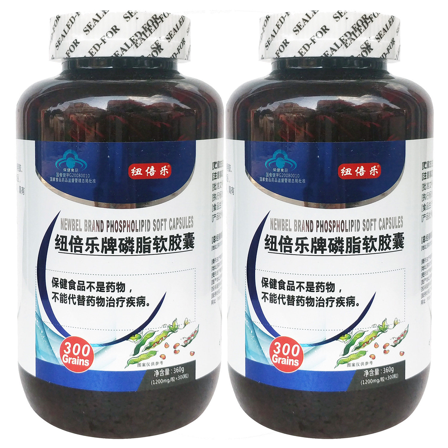 纽倍乐牌磷脂软胶囊600粒大豆磷脂胶囊浓缩卵磷脂人搭鱼油卵磷脂