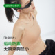 无痕束胸衣运动内衣女防震夏季大胸显小超平胸神器背心式奶皮文胸