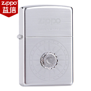 zippo打火机正版zppo正品zipoo芝宝原装男幸运石zp送男友煤油zip