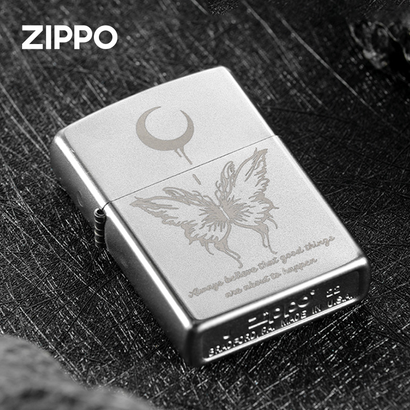 zippo打火机官方 芝宝官方正品镭射雕刻破茧成蝶送男友情人节礼物