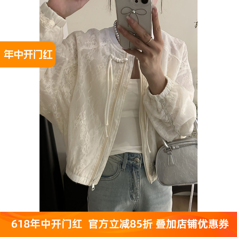 立领蕾丝短外套女2024春季时尚复