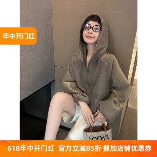 休闲短外套女欧洲站2024夏季新款欧货连帽宽松拼色边拉链防晒衣潮