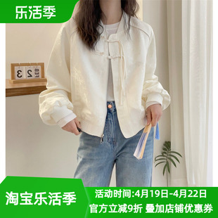 欧货立领休闲棒球服2024早春时尚复古新中式盘扣小个子短款夹克衫