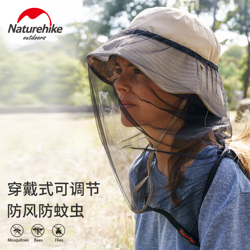 NH挪客防蚊头套钓鱼防晒网纱面罩防蜂养蜂帽钓鱼登山网罩护头网帽|ruв категории открытый/альпинизм/в поход/Поездки товаров, защита/спасательное оборудование, защитная маска - от Buy2taobao.com для оказания профессиональной услуги покупки агента Taobao