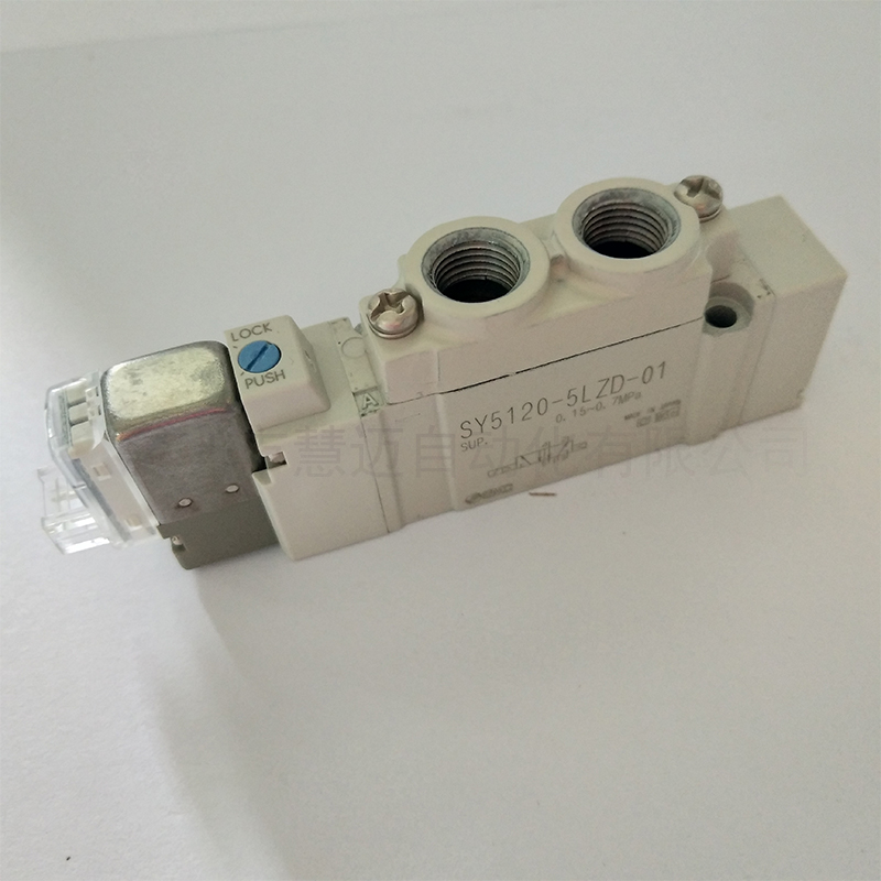 原裝進口SMC5通電磁閥電磁氣動閥2位5通SY5120-5LZD-01單電控閥在類目 五金/工具, 氣動工具, 氣動元件中 - 來自Buy2taobao.com提供專業的淘寶代購服務