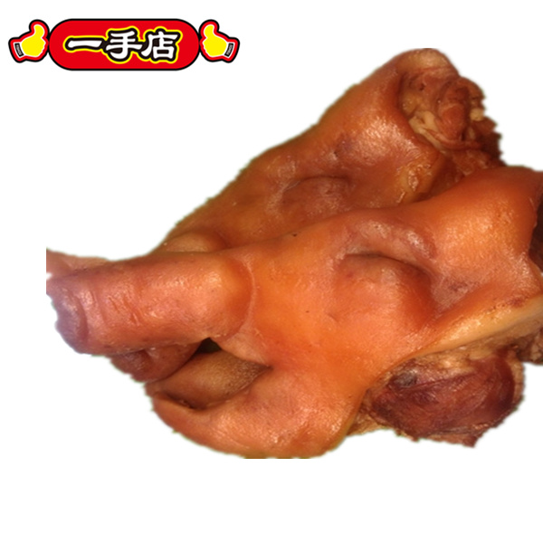 特价猪肉类熟食_【一手店头肉】哈尔滨熟食熏酱 二月二猪头肉东北特产