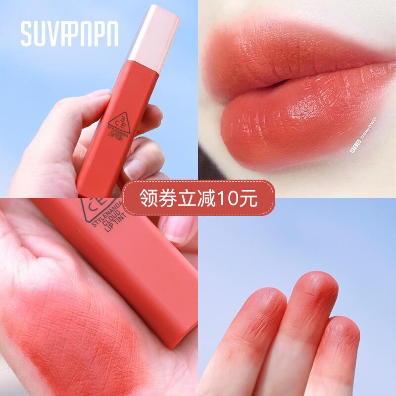 网友分享在meiguo.com上的图片