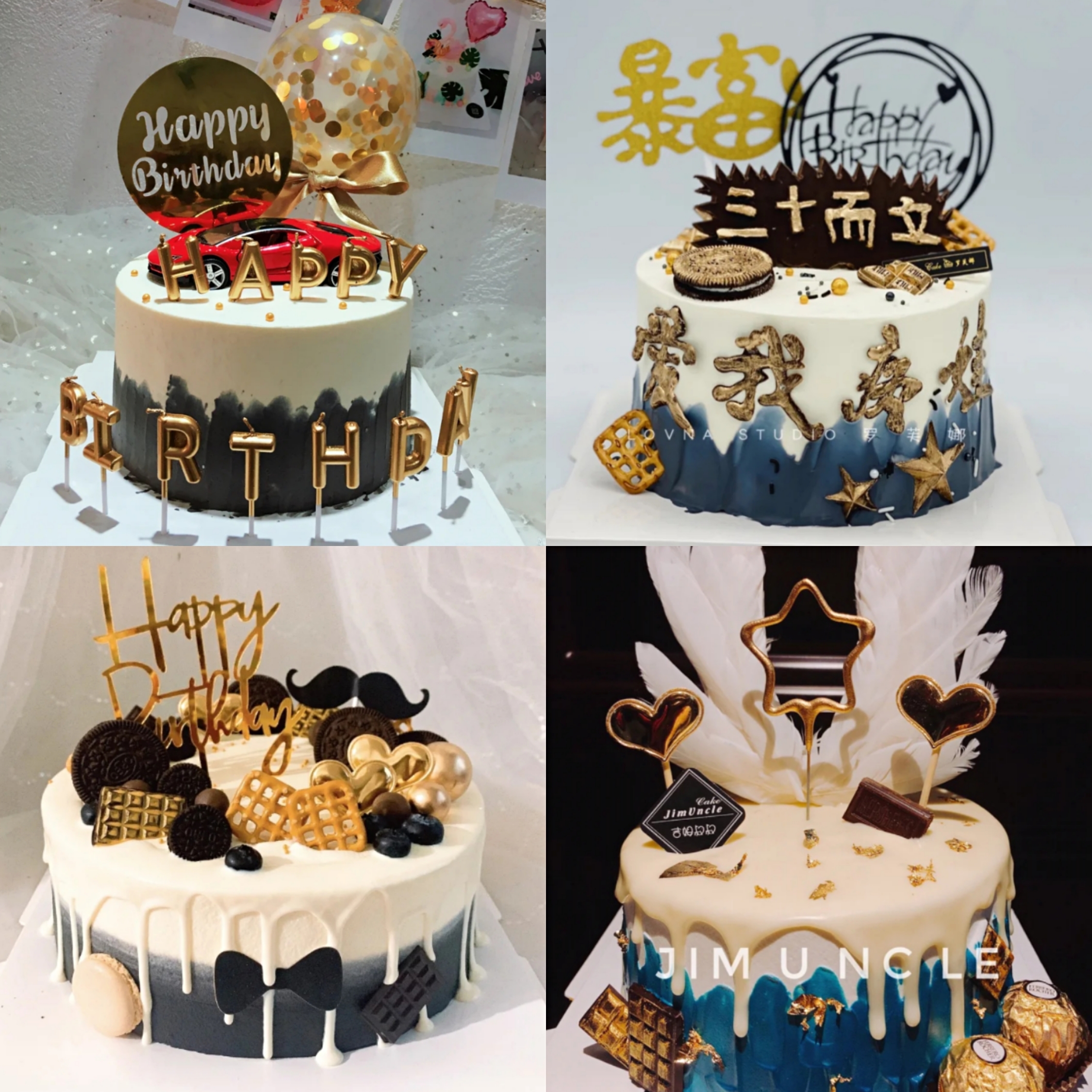 ins网红巴克洛黑色皇冠高贵奢华羽毛哈尔滨太原长春南京生日蛋糕