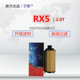 适配荣威RX5 RX8 950 MG领航 HS GS锐腾  2.0T机油滤芯清器格