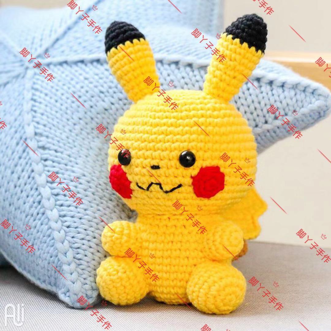 特价毛线玩偶diy_脚丫子手作diy钩针玩偶成品娃娃公仔成品情人节礼物
