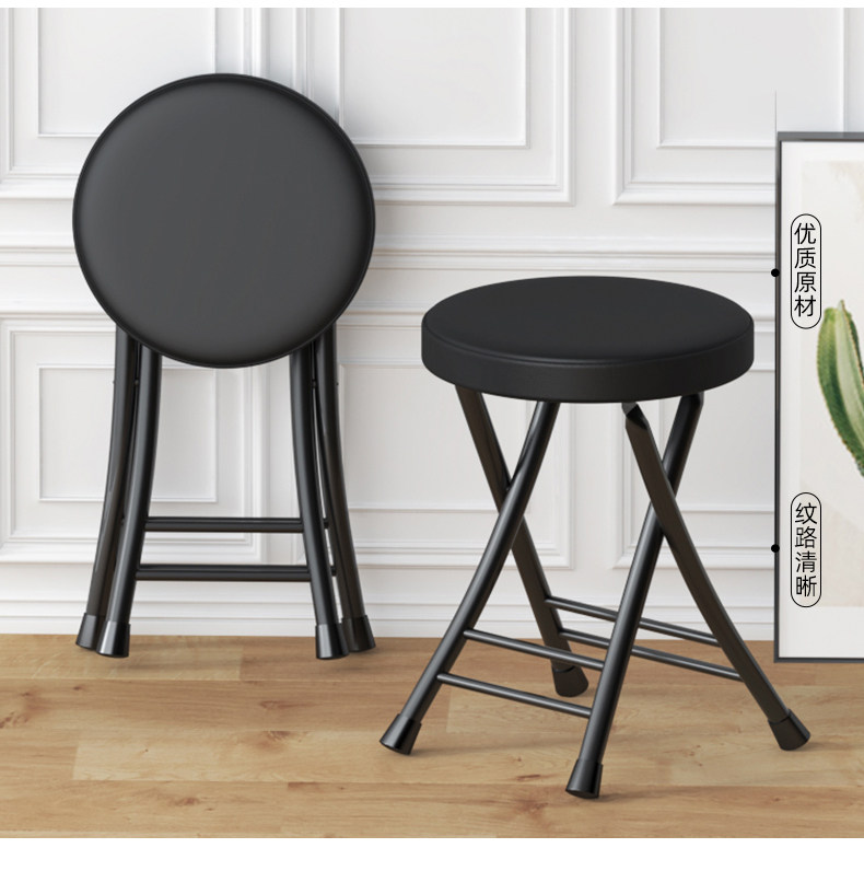 加厚软座小马扎折叠凳凳子椅子家用椅结实餐桌高圆凳板凳简易便携