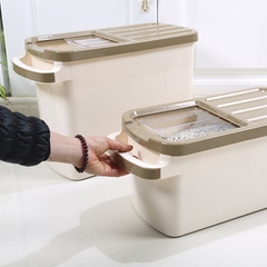 米桶储米箱米缸10kg装米桶防虫防潮带滑轮米箱15kg塑料密封面粉桶