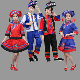 六一壮族服装儿童女广西三月三幼儿园活动瑶族演出服男女童布依族