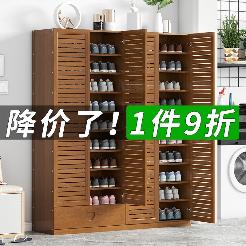 Shoe cabinet multi-storey household Entrance cabinet Doorway shoe rack capacity space balcony woodiness Bamboo Lockersin the Residential furniture , Cabinet , Shoebox category - from Buy2taobao.com to provide professional Taobao agent buy service