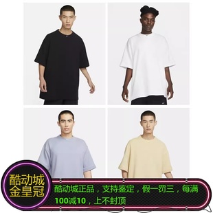 正品NIKE耐克Circa男子小钩子法式毛圈短袖上衣T恤DX0188-010-100