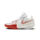 Nike Air Zoom G.T. Cut 3 舒适百搭减震耐磨包裹性篮球鞋 DV2918