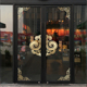 新年祥云花纹窗花边框商场超市珠宝古玩店铺中式对开门橱窗玻璃贴
